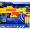 Lançador de Dardos Arma Tipo Nerf da Well Kids 45 cm x 14 cm – Maior Loja  de Brinquedos da Região