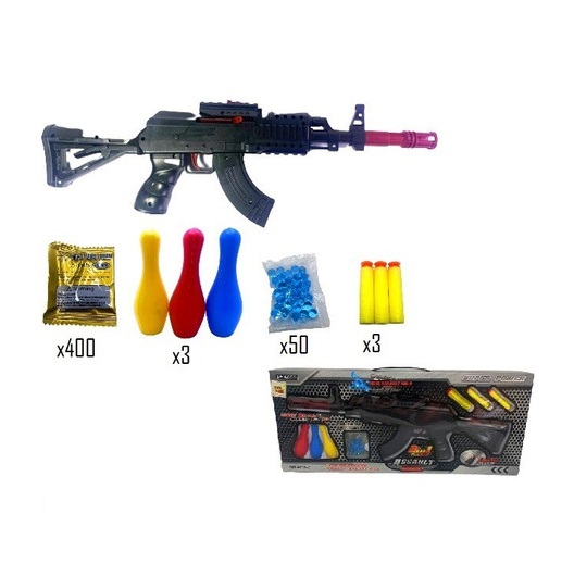 Metralhadora - Rifle - M762 Lança Nerf e Bolinha gel