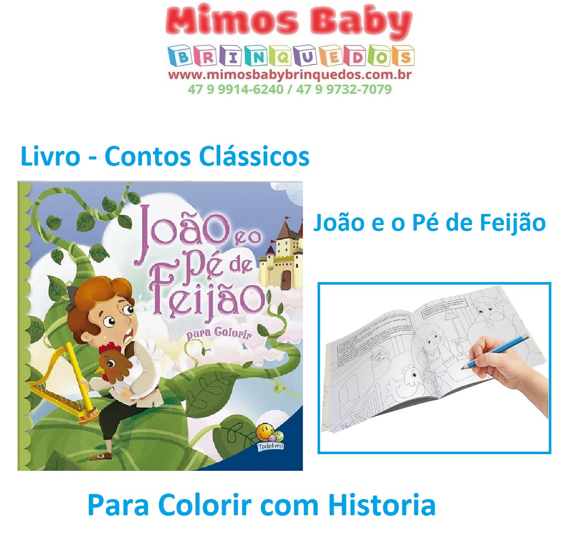 Desenho de Bicicleta infantil para Colorir - Colorir.com