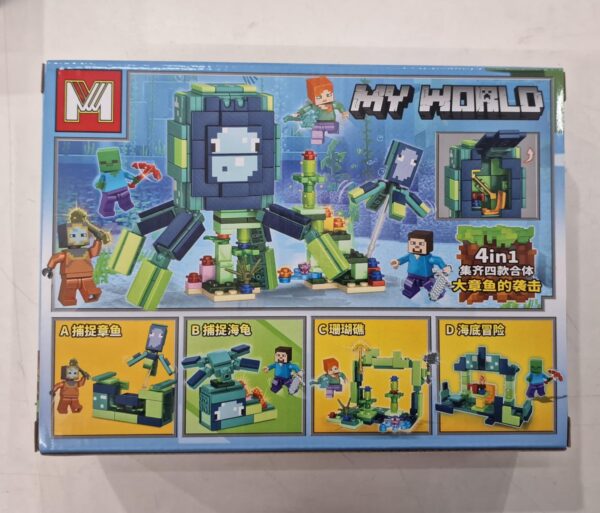 Coleção de Blocos tipo lego Minecraft De 83 Peças a 85 peças MG660 - Vendido Separamente - Image 3