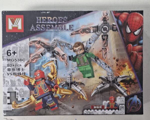 Blocos de Montar Tipo Lego de 70 a 80 Peças Minecraft MG538 - Image 3